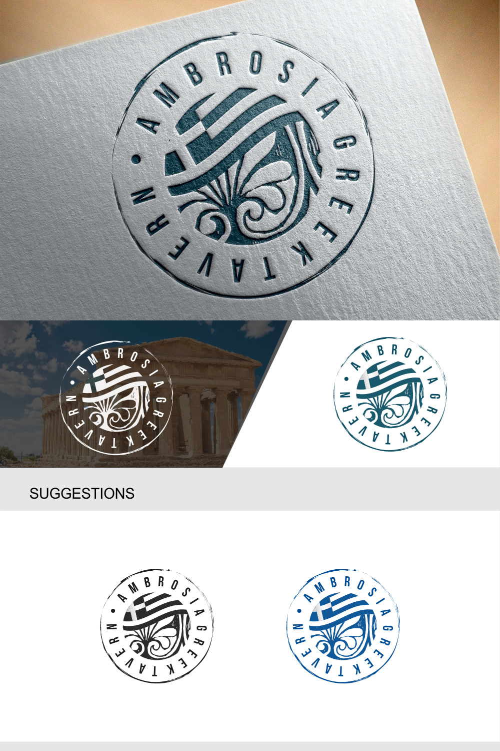 Logo Design by NSP Design for this project | Design #17572848