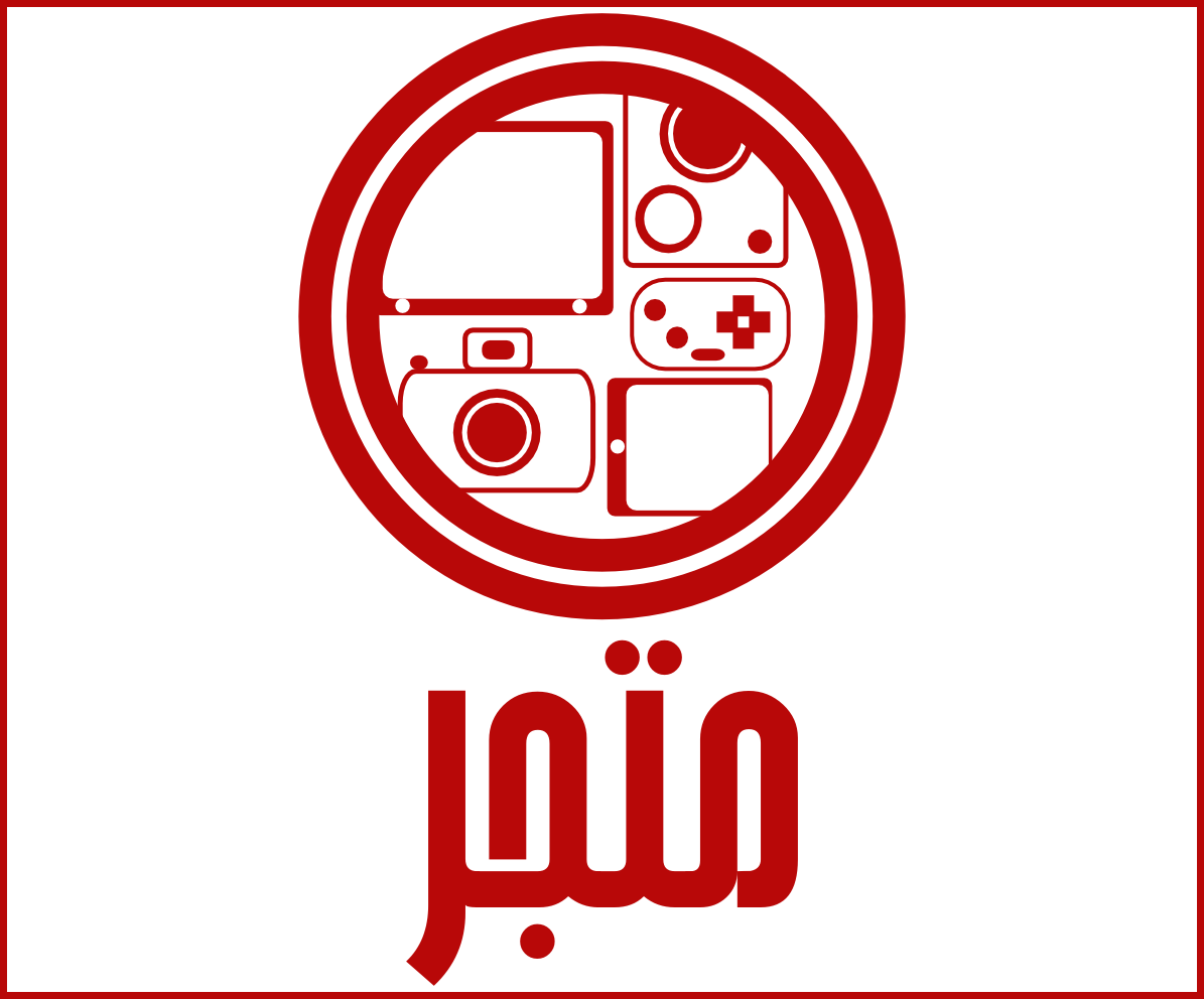 Logo Design by Tycoone for Fares S Al Kaabi | Design #2734545