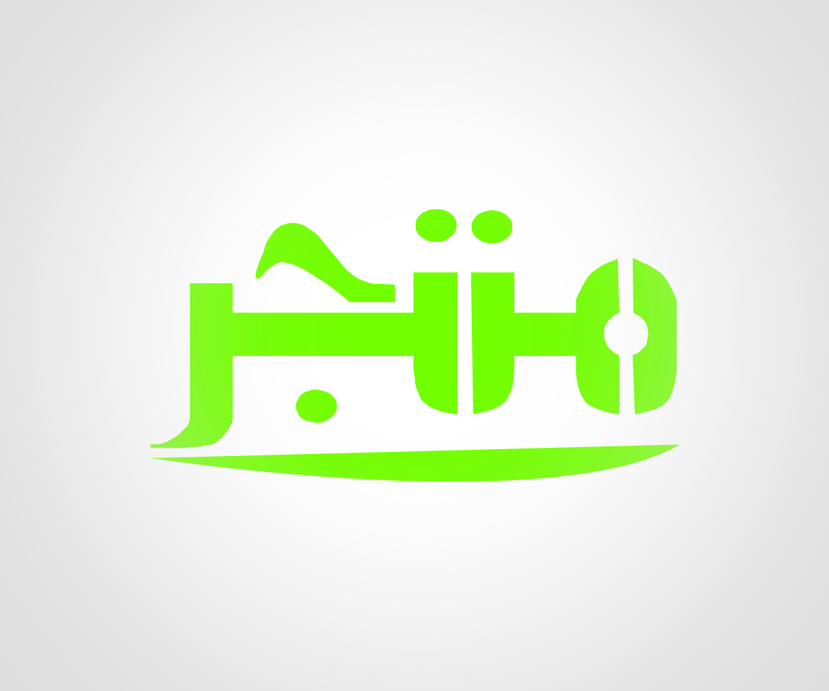 Logo Design by DesignEvolution for Fares S Al Kaabi | Design #2746229