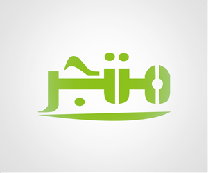 Logo Design by DesignEvolution