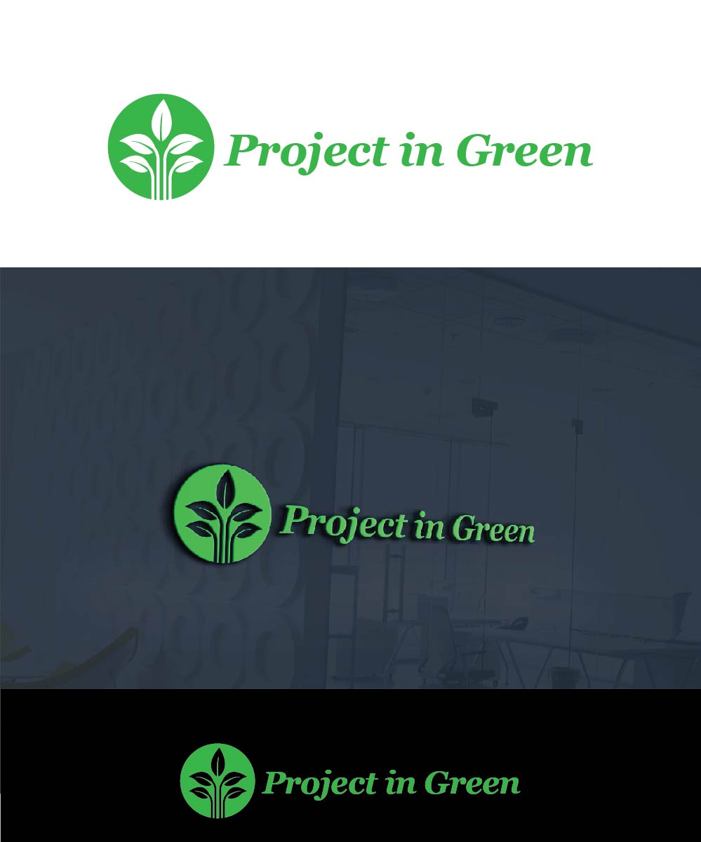 Logo Design by joliau for this project | Design #17565236