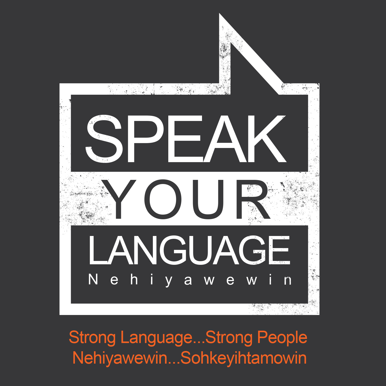 T-shirt Design by Eightone 3 for South Slave Divisional Education Council | Design: #17670140