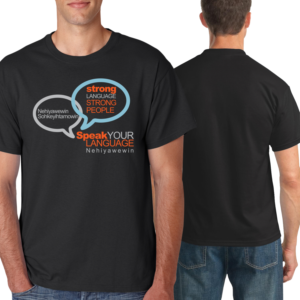 T-shirt Design by Eightone 3 for South Slave Divisional Education Council | Design: #17670188