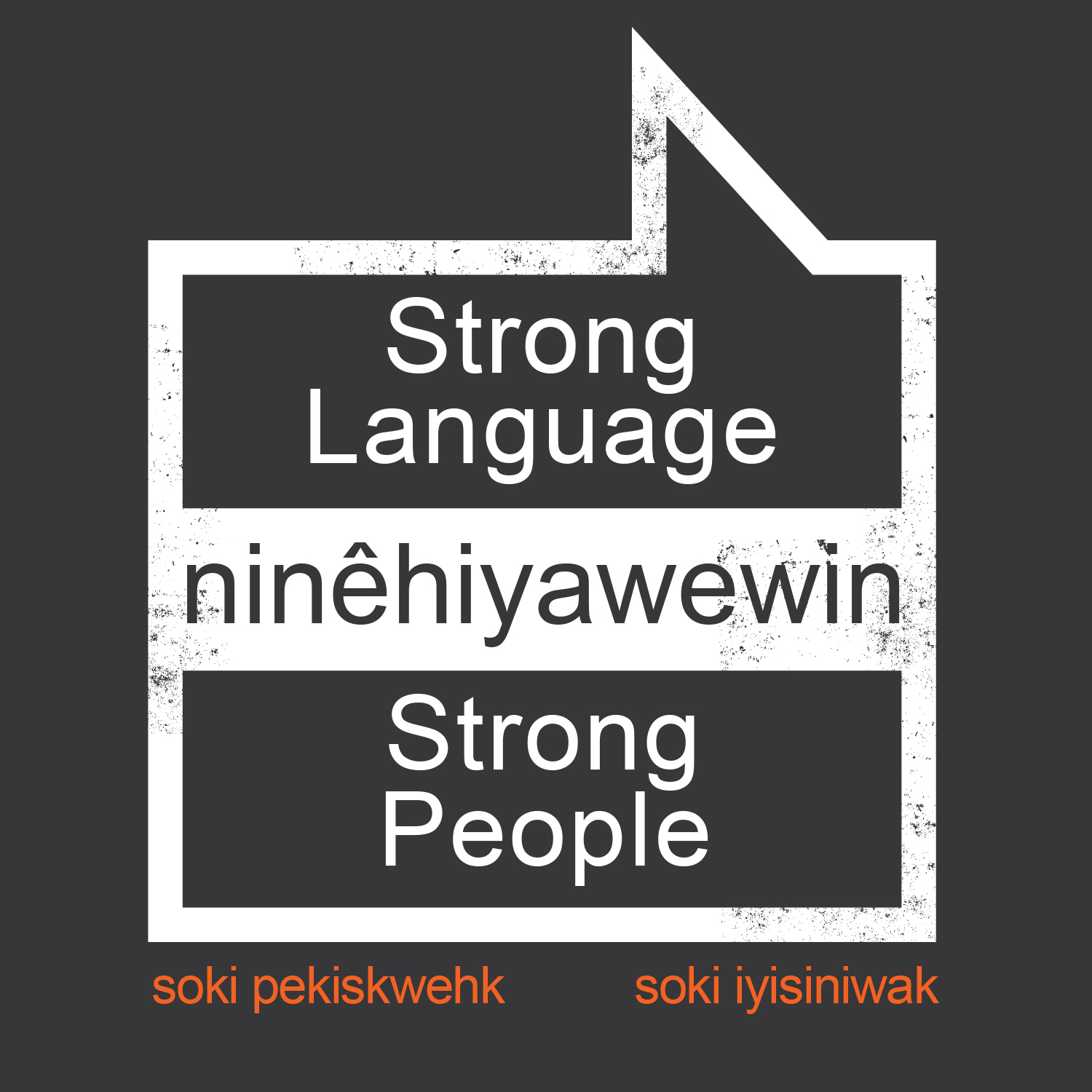 Design de T-shirt par Eightone 3 pour South Slave Divisional Education Council | Design #17756988