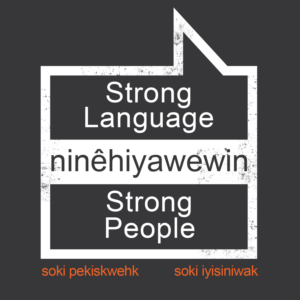 T-shirt Design by Eightone 3 for South Slave Divisional Education Council | Design: #17756988