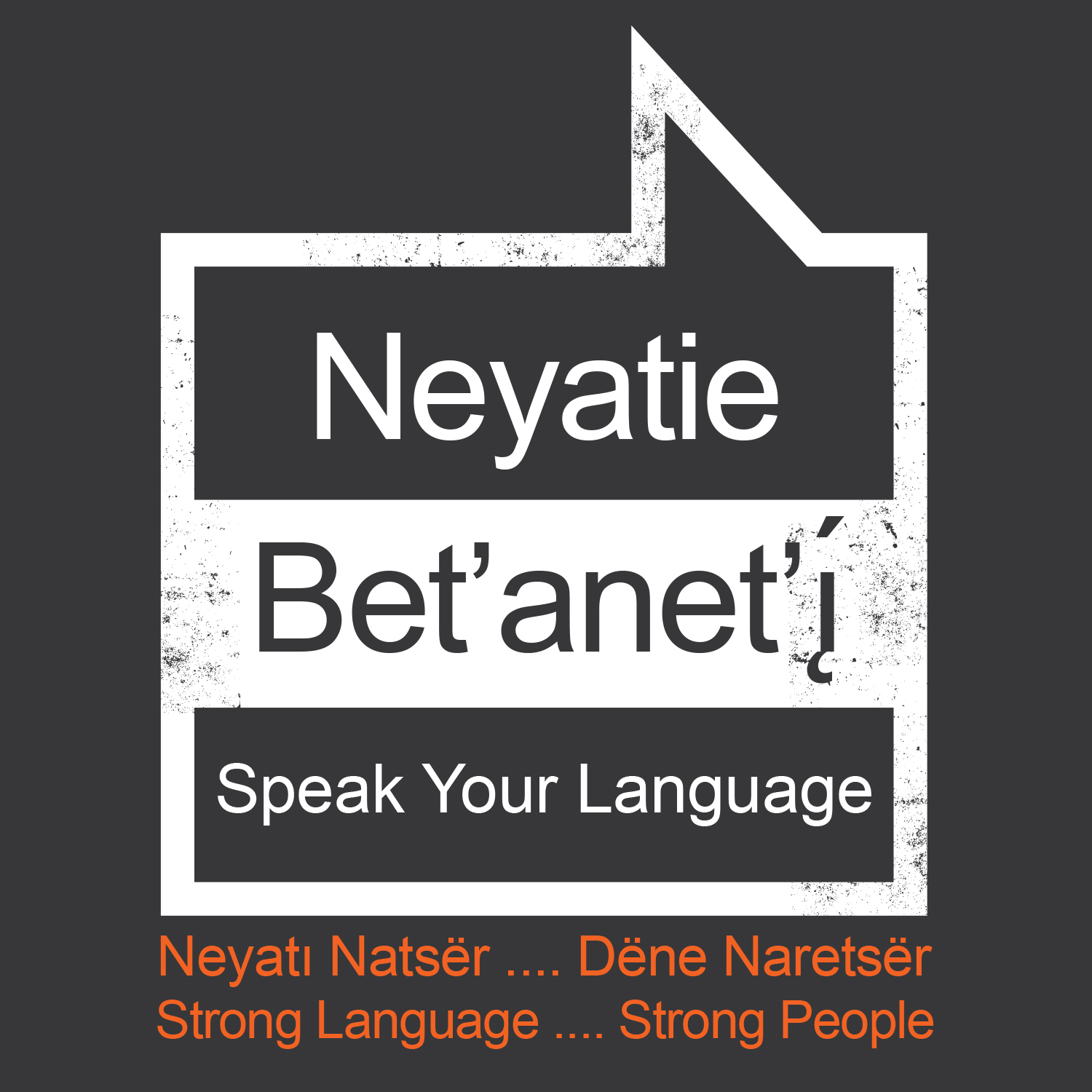 Design de T-shirt par Eightone 3 pour South Slave Divisional Education Council | Design #17756989