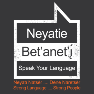 T-shirt Design by Eightone 3 for South Slave Divisional Education Council | Design: #17756989