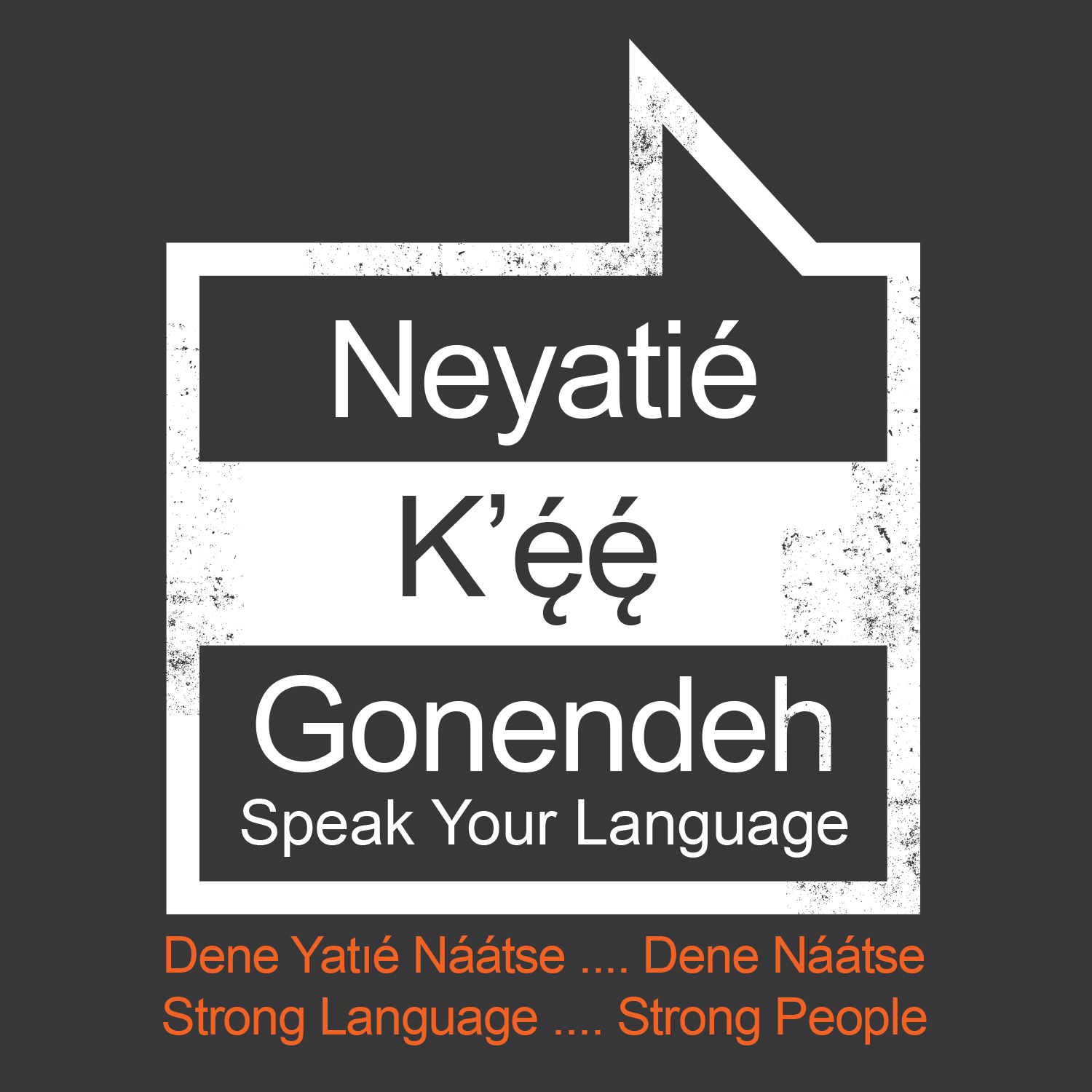 T-shirt Design by Eightone 3 for South Slave Divisional Education Council | Design #17756990