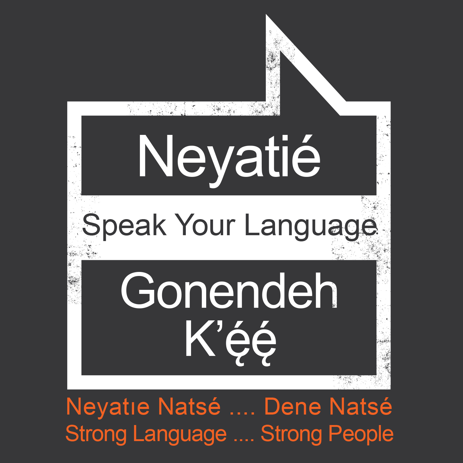 Diseño de Camiseta por Eightone 3 para South Slave Divisional Education Council | Diseño #17756991