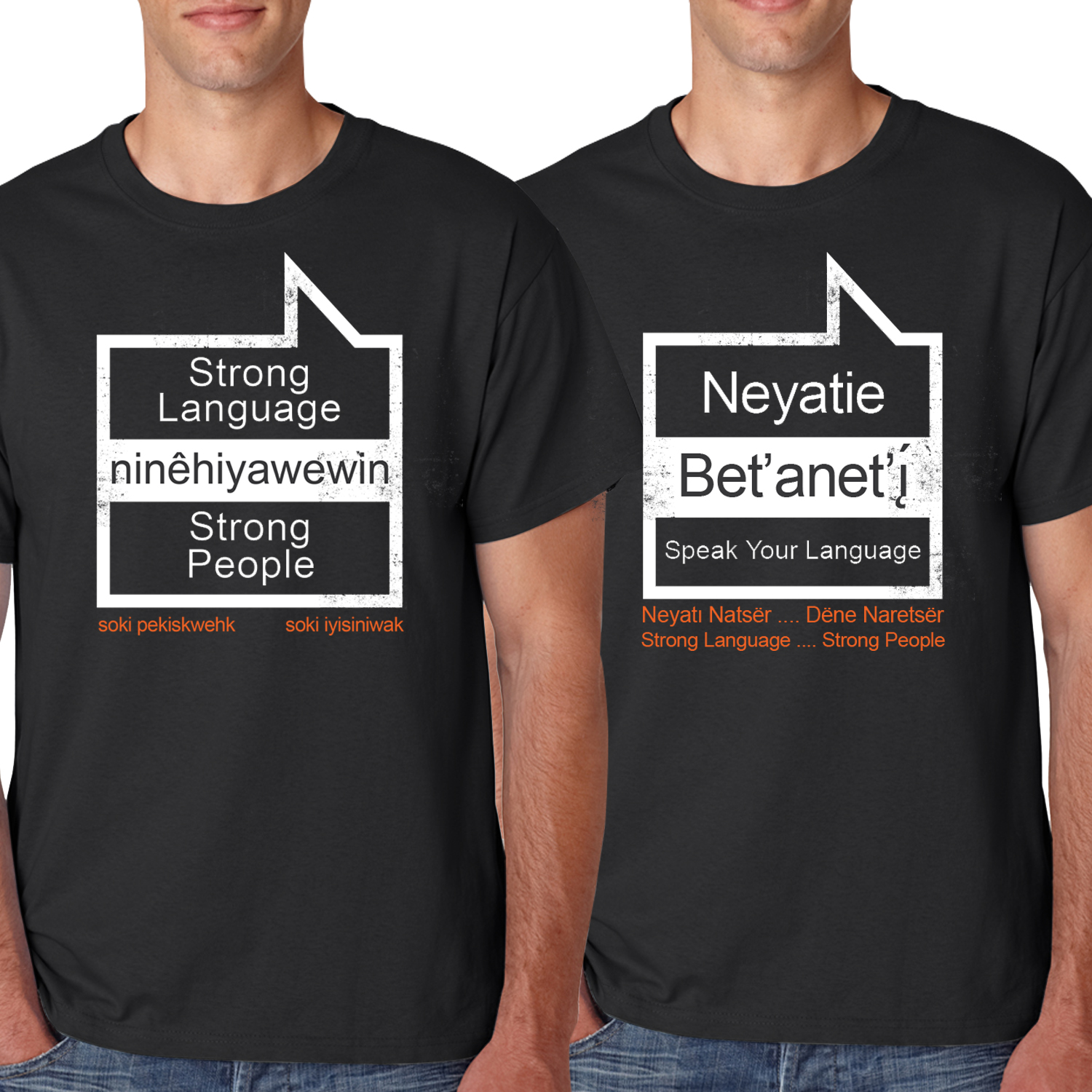 Design de T-shirt par Eightone 3 pour South Slave Divisional Education Council | Design #17757041