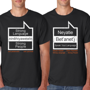 T-shirt Design by Eightone 3 for South Slave Divisional Education Council | Design: #17757041