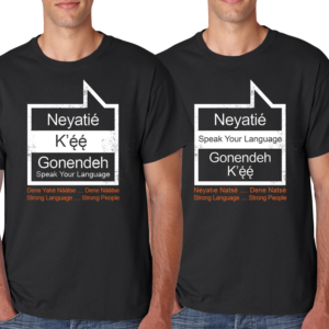 T-shirt Design by Eightone 3 for South Slave Divisional Education Council | Design: #17757042