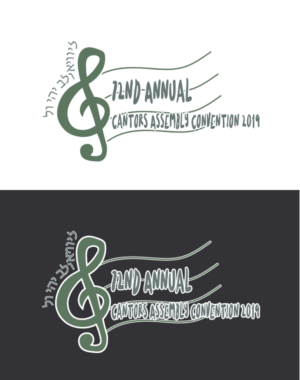 Logo Design by Mitchy Designs for this project | Design: #17752504