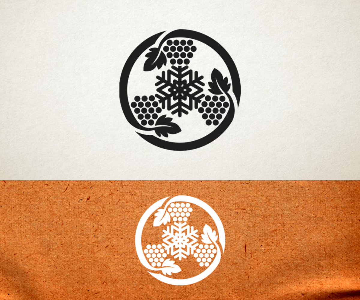 Design de Logo par van klompen pour ce projet | Design #17638956