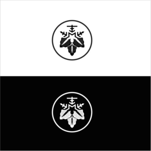 Logo Design by Creativeart for this project | Design: #17664895