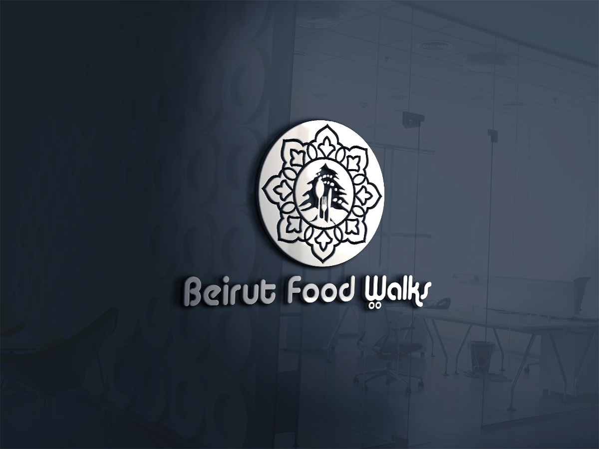 Logo Design by Creative2Digital for this project | Design #17642982