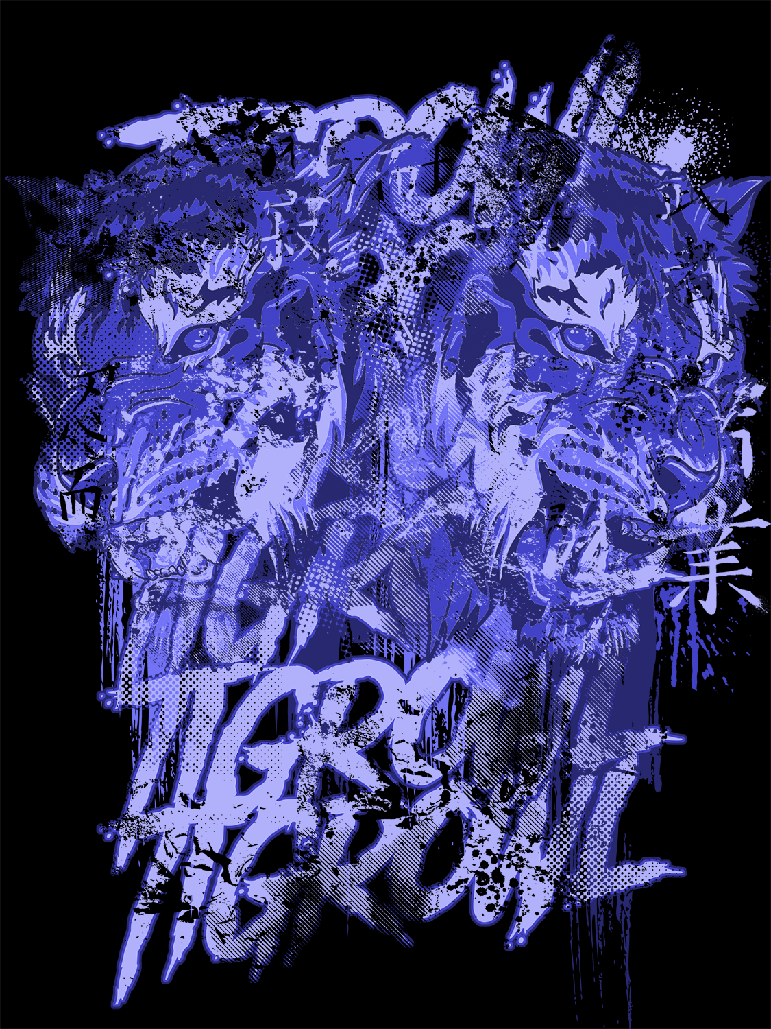 T-shirt Design by Michael Evett for this project | Design #17603721