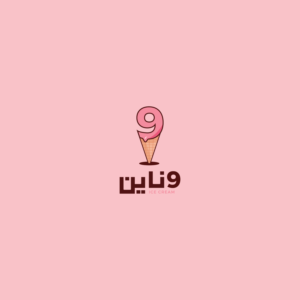 Logo Design by Latifa.S for this project | Design: #17612078