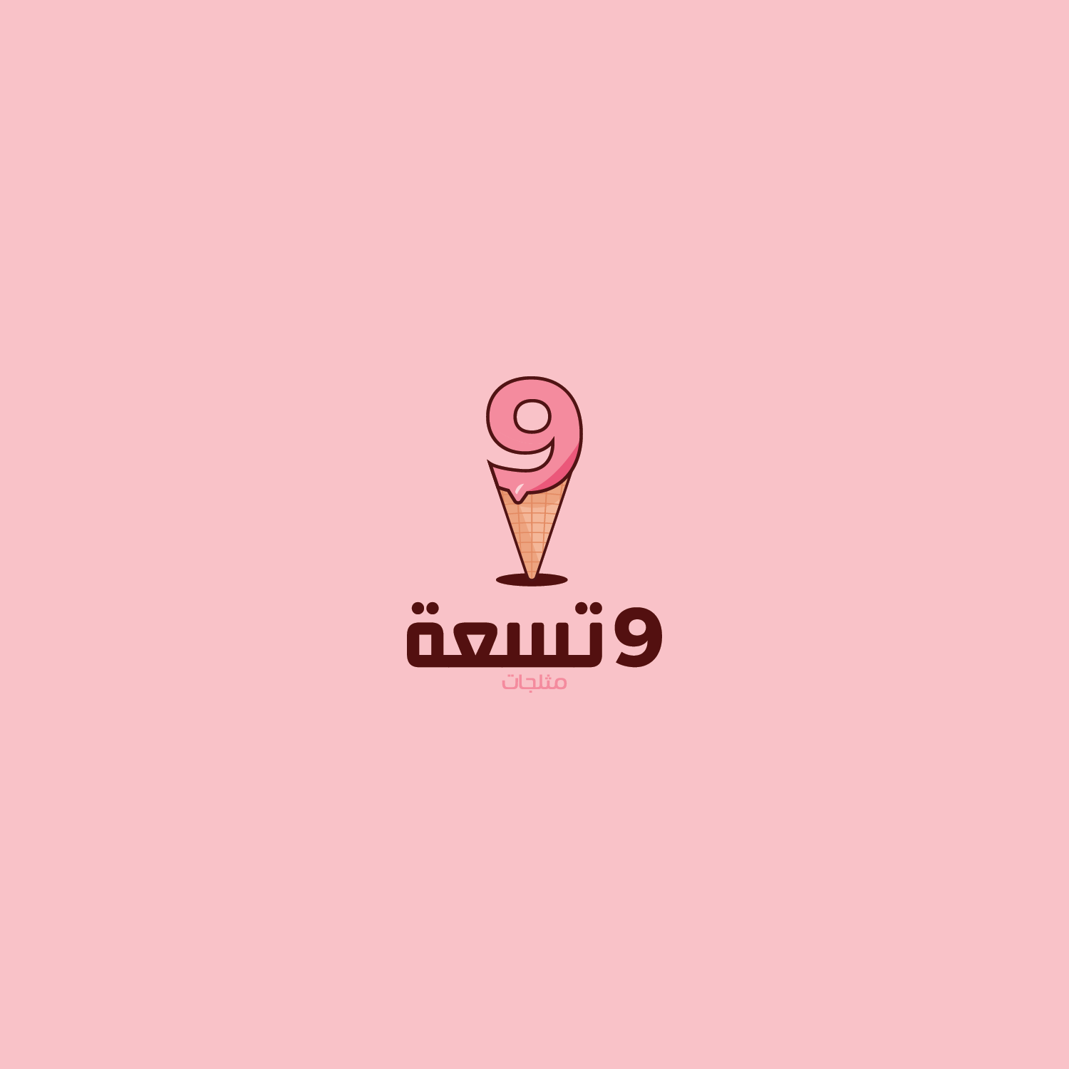 Logo Design by Latifa.S for this project | Design #17617627