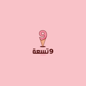 Logo Design by Latifa.S for this project | Design: #17617627