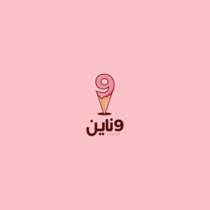 Logo Design by Latifa.S for this project | Design: #17617628