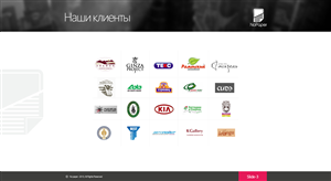 Design de PowerPoint par macroads pour ce projet | Design : #2769567