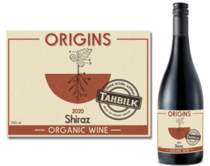 Label Design by mvillalonga for Tahbilk Group | Design #17779172