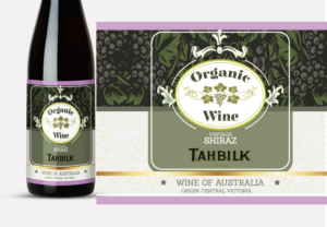 Label Design by paulkanjosh for Tahbilk Group | Design #17785280