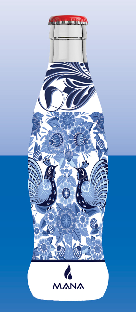 Graphic Design by Bia Artist for this project | Design #17615674