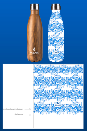 Graphic Design by Bia Artist for this project | Design: #17667508