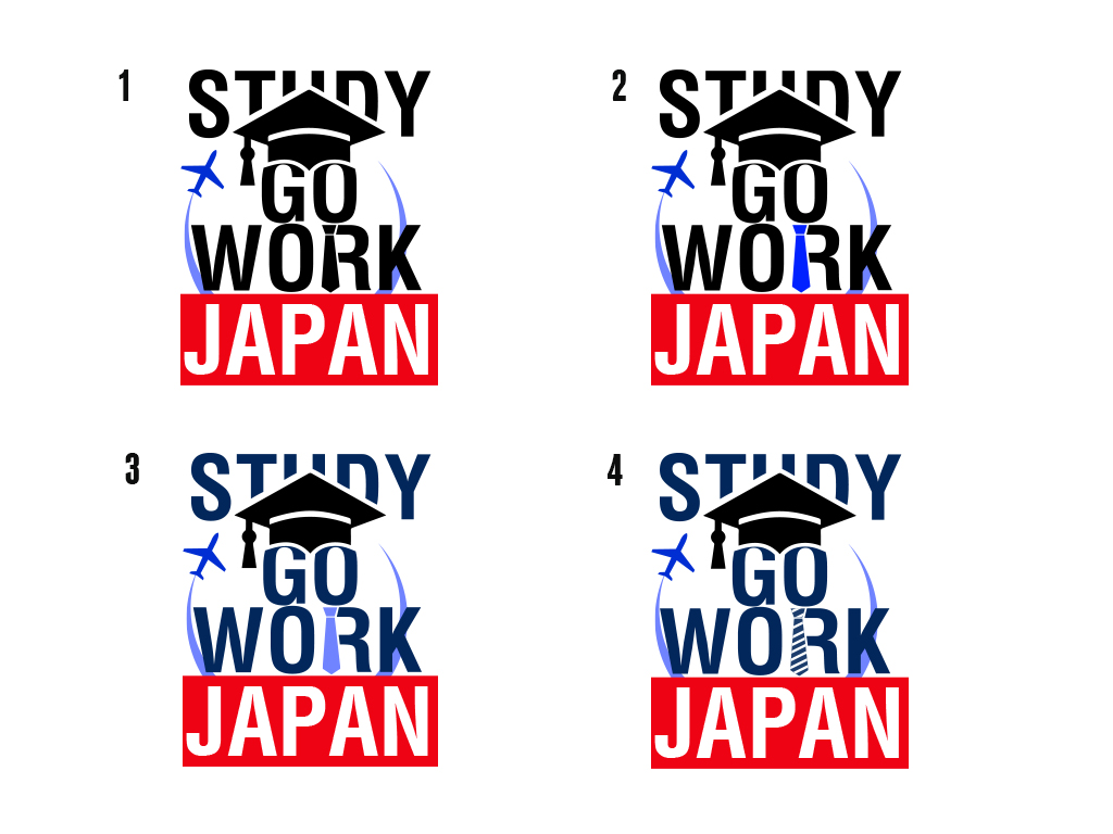Logo Design by ncmax for ASIAtoJAPAN | Design #17648176