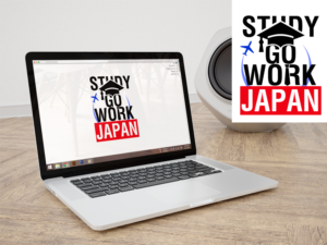 Logo Design by ncmax for ASIAtoJAPAN | Design: #17648177