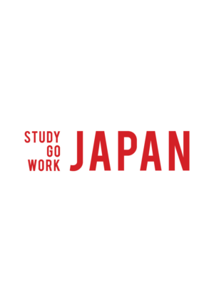 Logo Design by diana popescu for ASIAtoJAPAN | Design: #17677516
