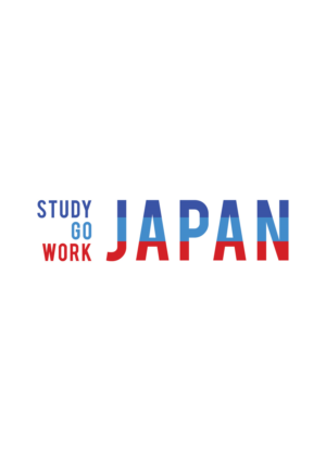 Logo Design by diana popescu for ASIAtoJAPAN | Design: #17677517