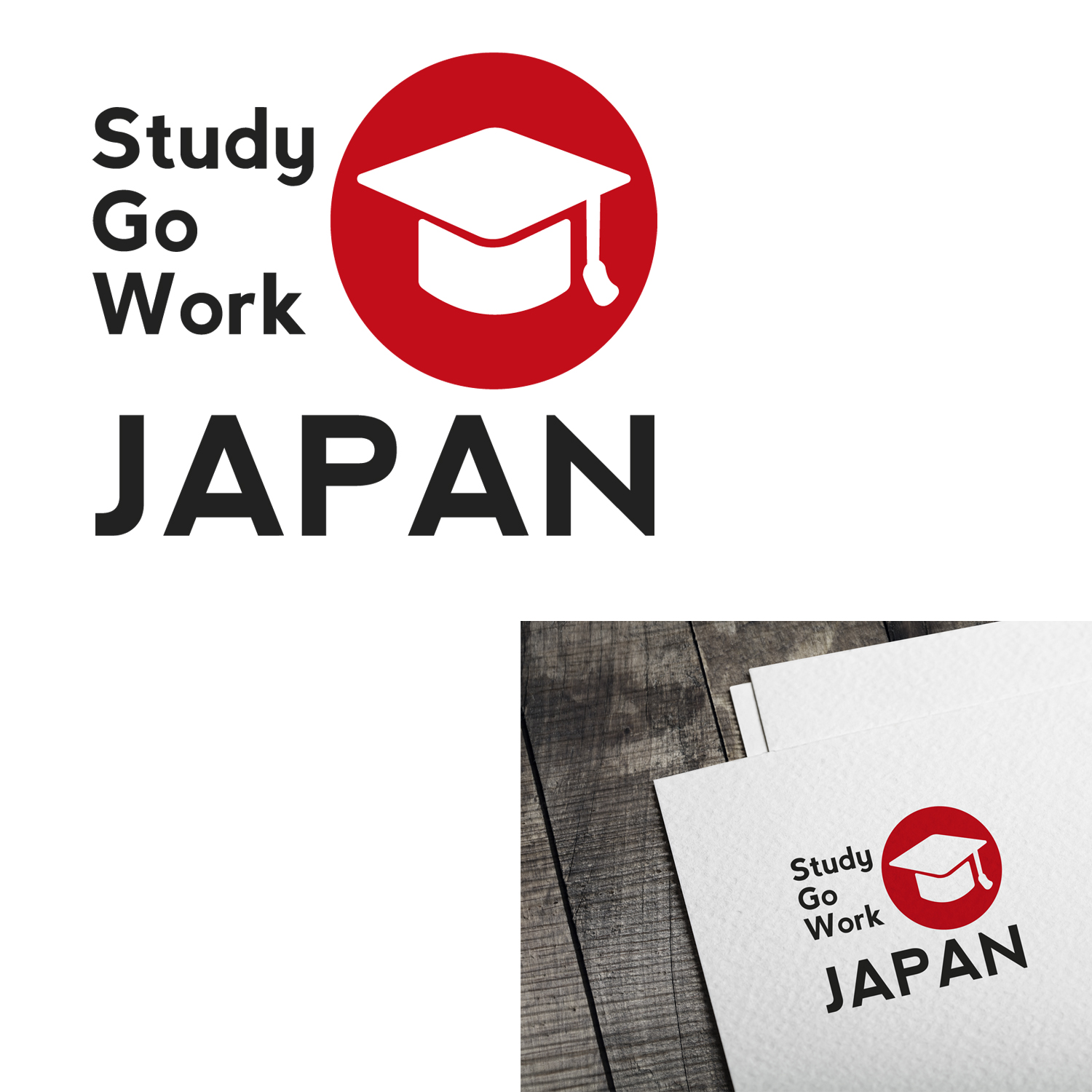 Logo-Design von Wally_F für ASIAtoJAPAN | Design #17635317