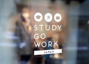 Logo Design by chynthiadewi91 for ASIAtoJAPAN | Design: #17627749