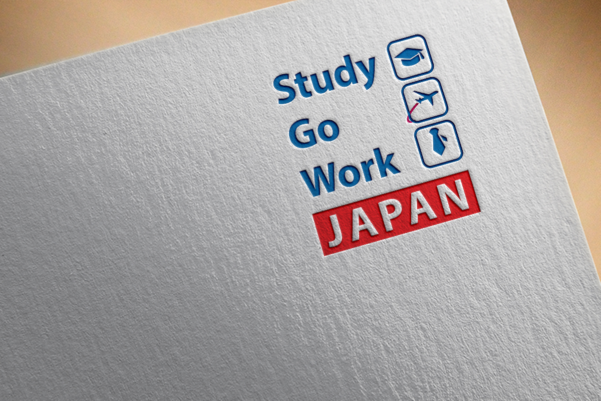 Logo Design by shimu 3 for ASIAtoJAPAN | Design #17644518