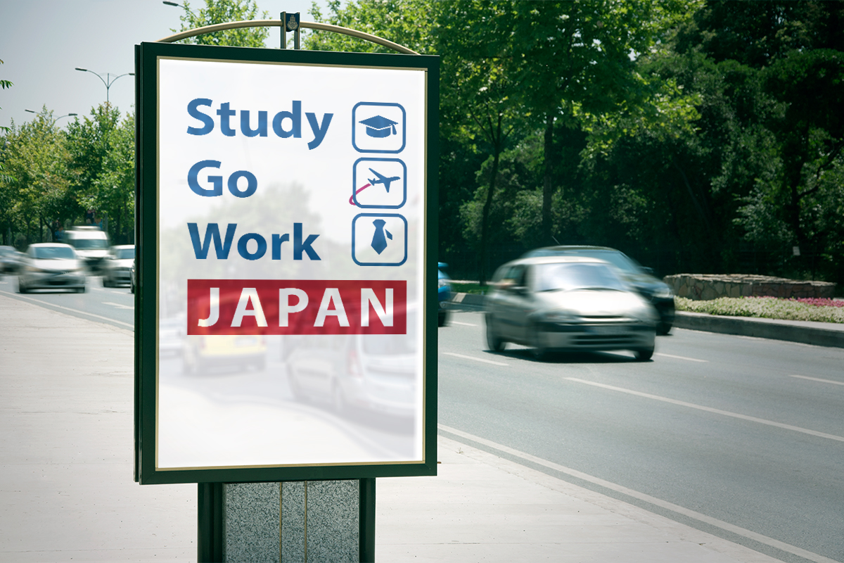 Logo Design by shimu 3 for ASIAtoJAPAN | Design #17644520
