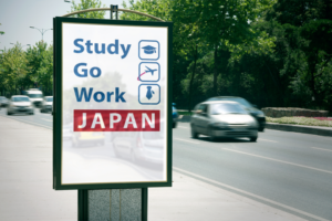 Logo Design by shimu 3 for ASIAtoJAPAN | Design: #17644520