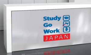 Logo Design by shimu 3 for ASIAtoJAPAN | Design: #17644521