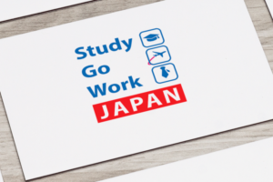 Logo Design by shimu 3 for ASIAtoJAPAN | Design: #17644522