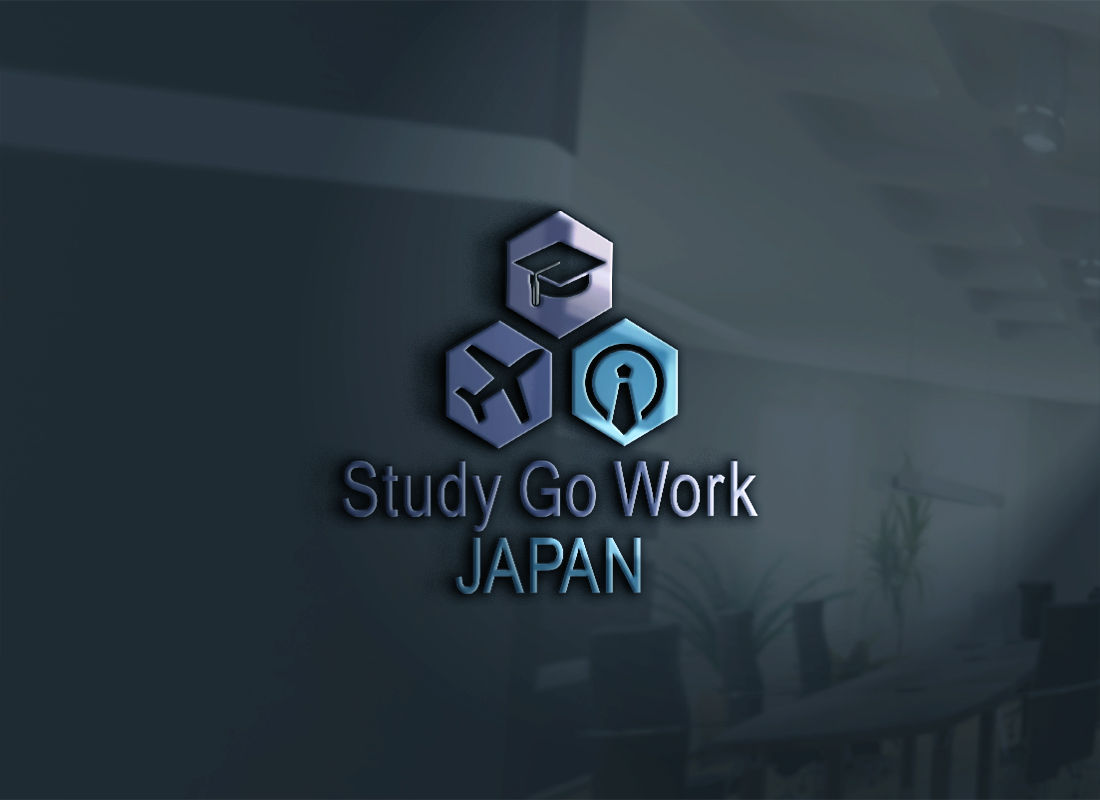Logo Design by Hossen 2 for ASIAtoJAPAN | Design #17643249