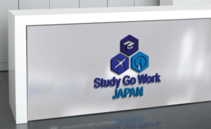 Logo Design by Hossen 2 for ASIAtoJAPAN | Design: #17643251
