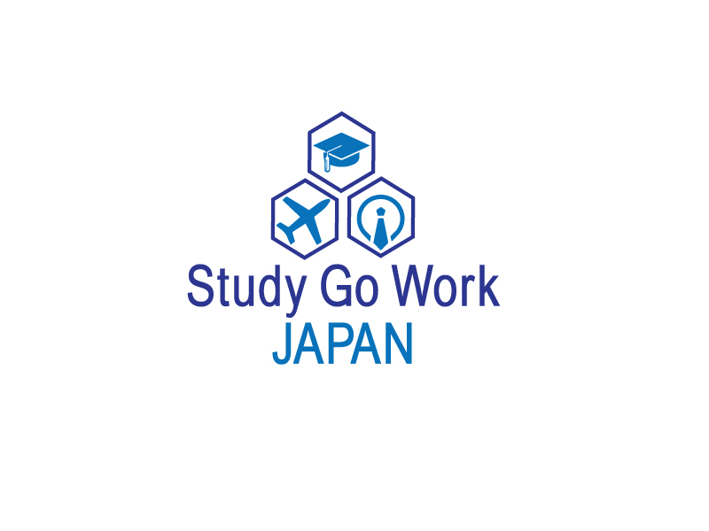 Logo Design by Hossen 2 for ASIAtoJAPAN | Design #17643459