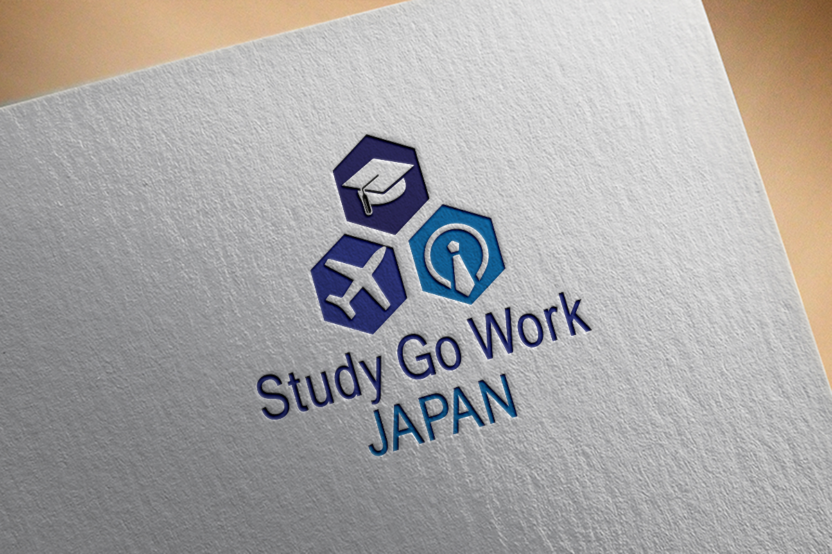 Logo Design by Hossen 2 for ASIAtoJAPAN | Design #17643461