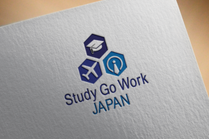 Logo Design by Hossen 2 for ASIAtoJAPAN | Design: #17643461