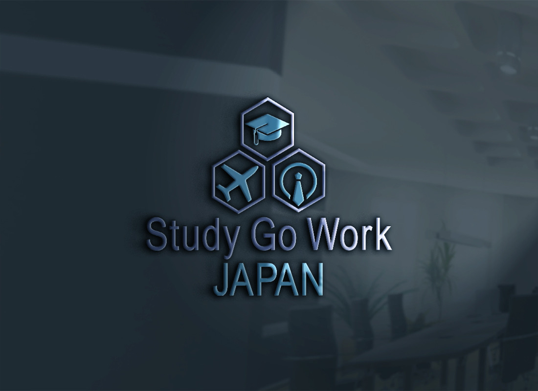 Logo Design by Hossen 2 for ASIAtoJAPAN | Design #17643462
