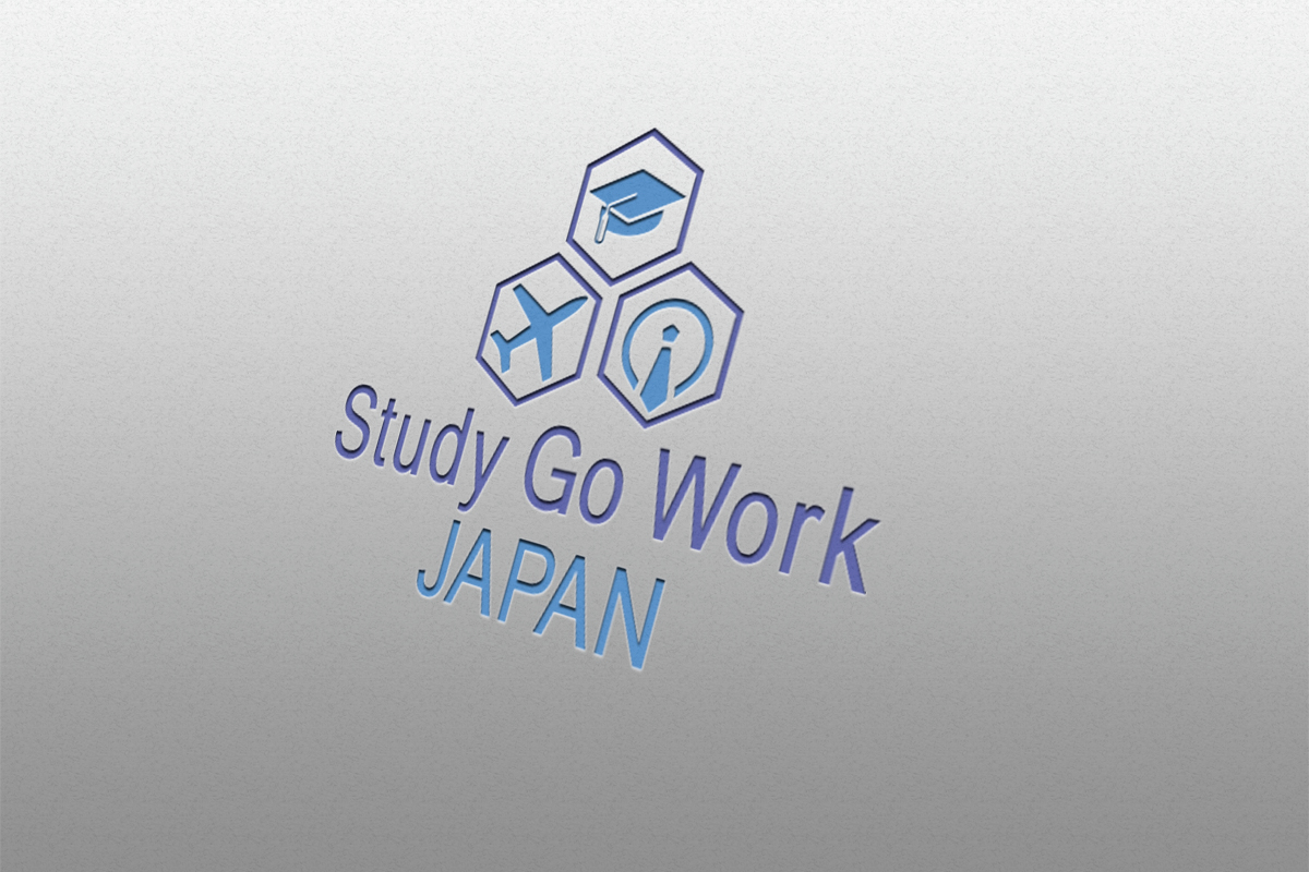 Logo Design by Hossen 2 for ASIAtoJAPAN | Design #17643463