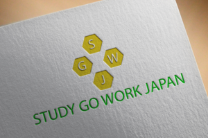 Logo Design by Hossen 2 for ASIAtoJAPAN | Design: #17645697