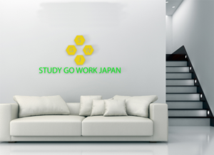 Logo Design by Hossen 2 for ASIAtoJAPAN | Design: #17645698